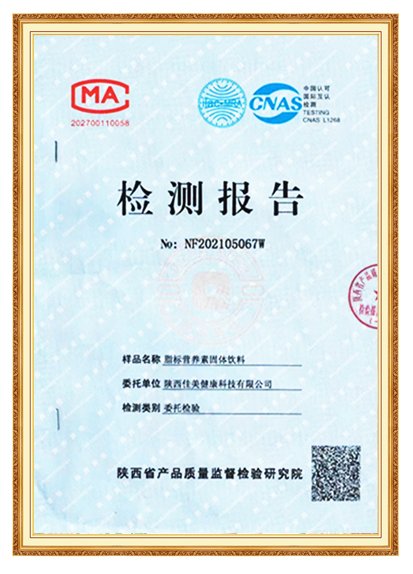 &#31859;&#20848;&#32593;&#39029;&#29256;&#45;&#31859;&#20848;&#40;&#20013;&#22269;&#41;