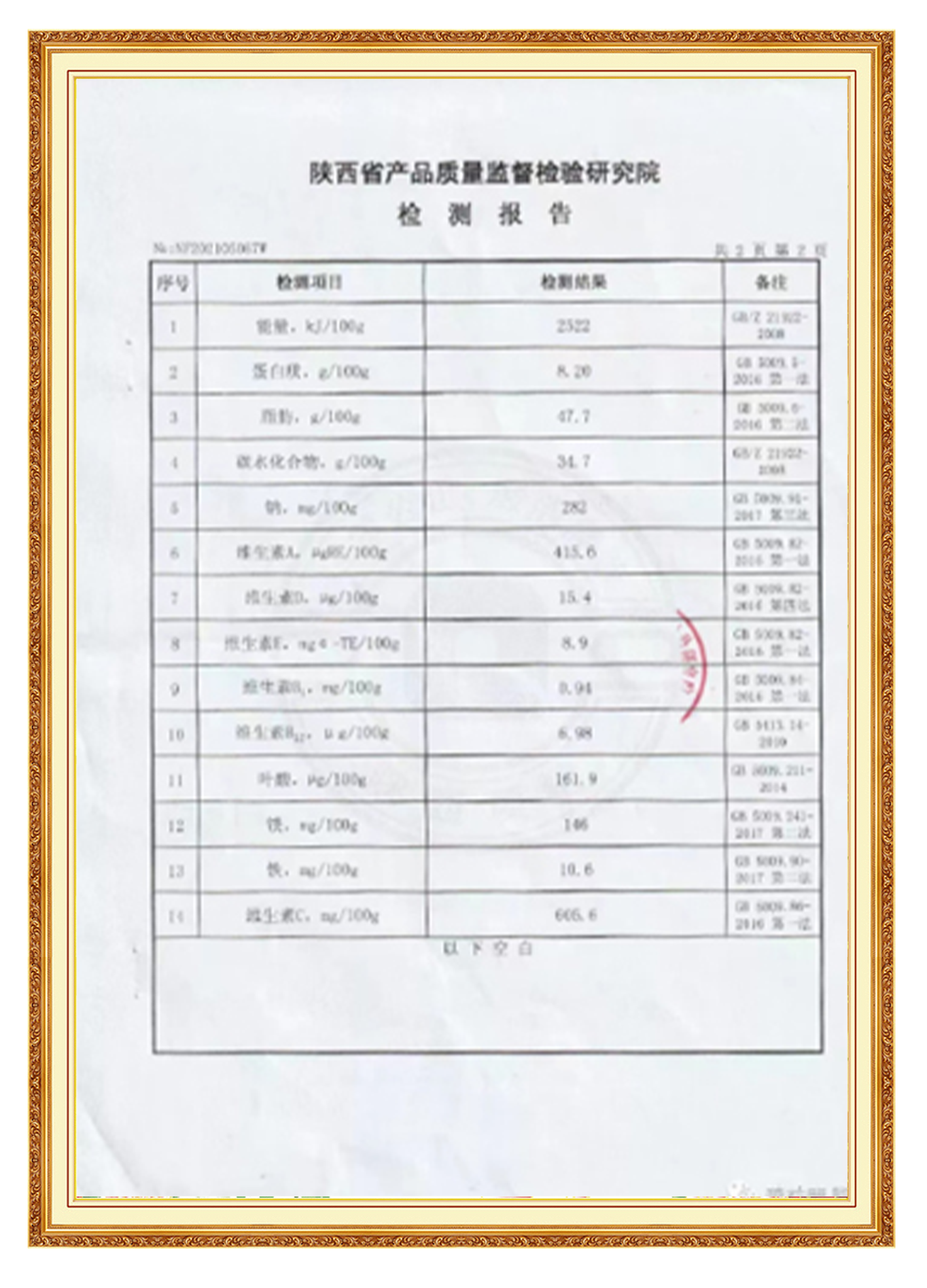 &#31859;&#20848;&#32593;&#39029;&#29256;&#45;&#31859;&#20848;&#40;&#20013;&#22269;&#41;