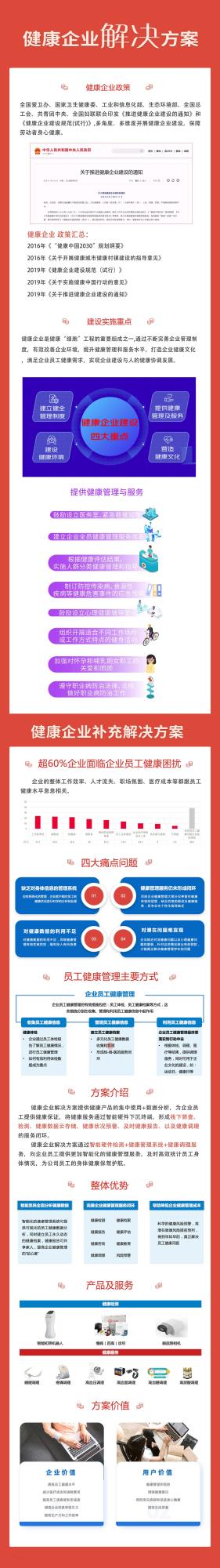 &#31859;&#20848;&#32593;&#39029;&#29256;&#45;&#31859;&#20848;&#40;&#20013;&#22269;&#41;